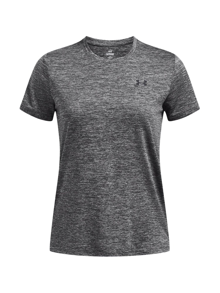 Under Armour Light Grey Tech SSC Twist T-Shirt - Image 3 of 4