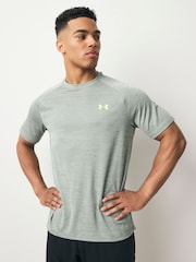 Under Armour Green Tech Textured Short Sleeve T-Shirt - Image 1 of 4