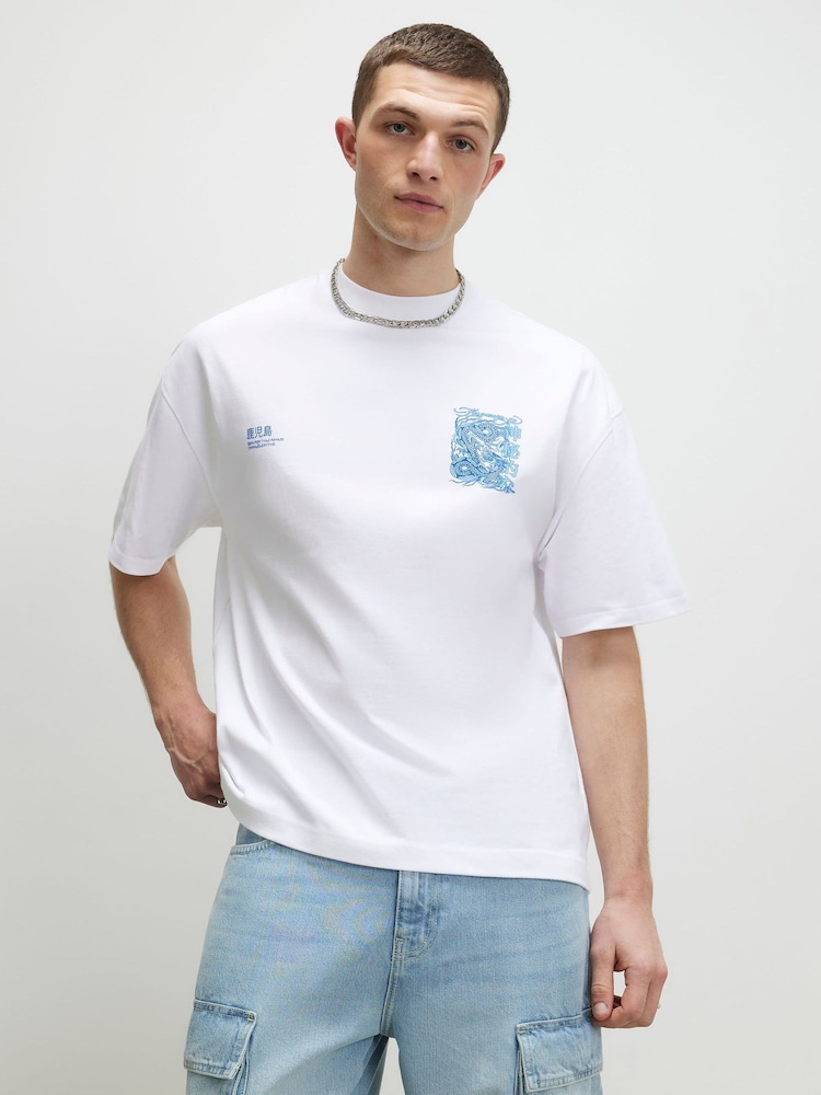 River Island White Oversized Kagawa Snake T-Shirt - Image 2 of 4