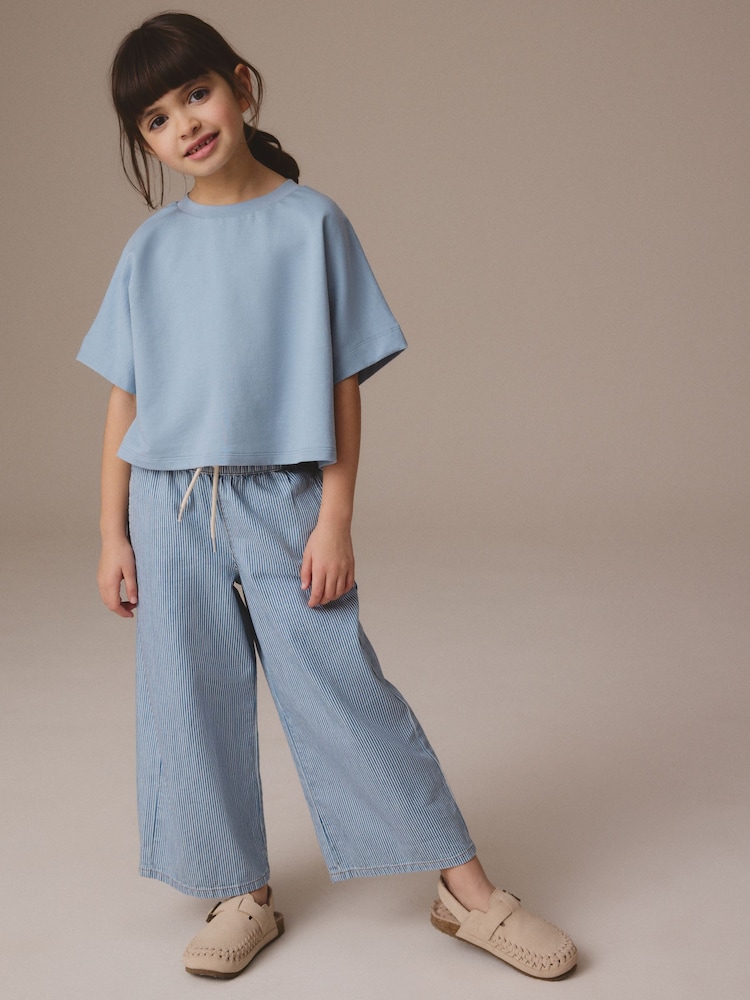 Stripe Pull On Wide Leg Jeans (3-16yrs) - Image 1 of 7