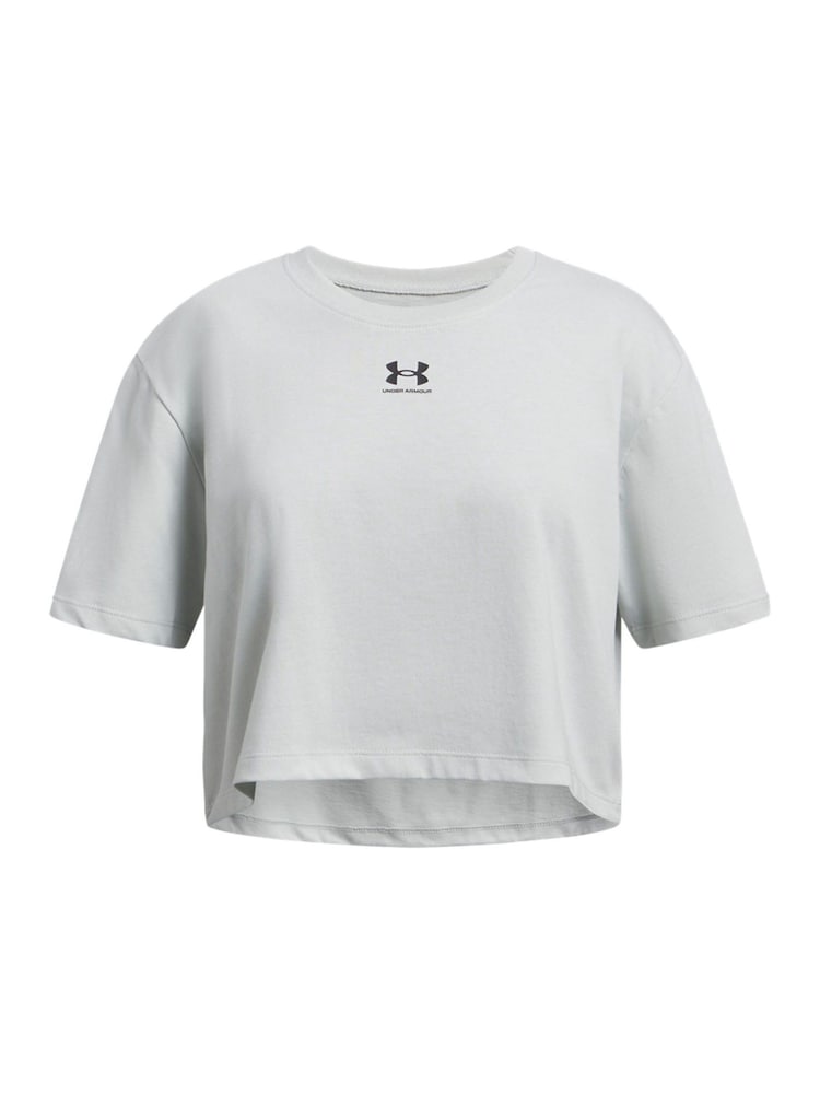 Under Armour Green Rival Short Sleeve T-Shirt - Image 1 of 2