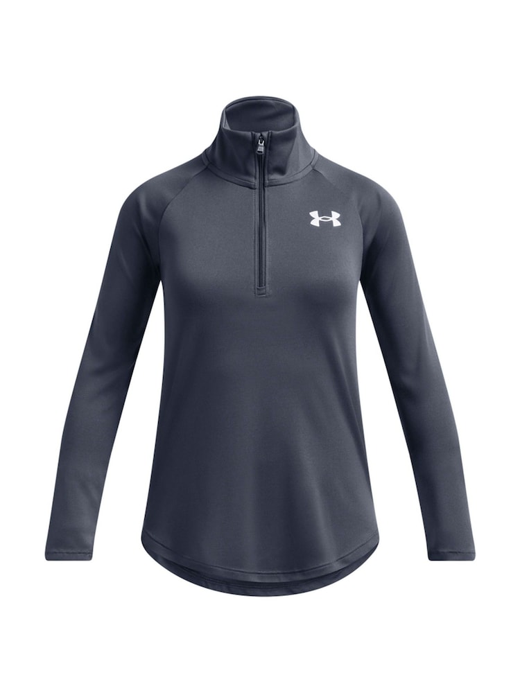 Under Armour Grey Tech Graphic 1/2 Zip Sweatshirt - Image 1 of 2