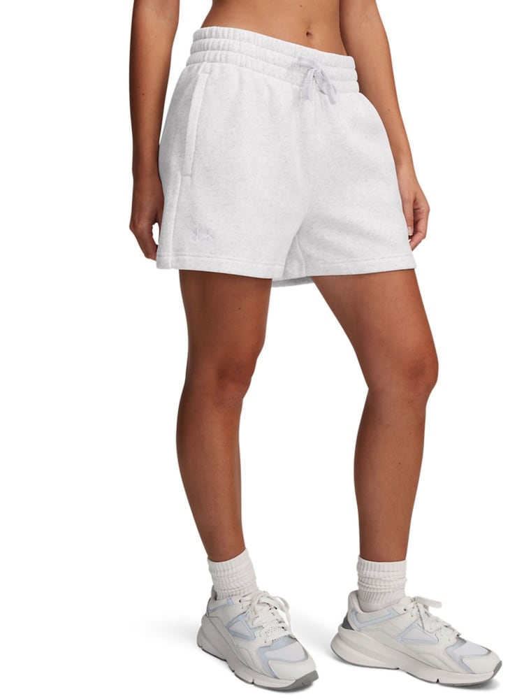 Under Armour Grey Rival Shorts - Image 1 of 5