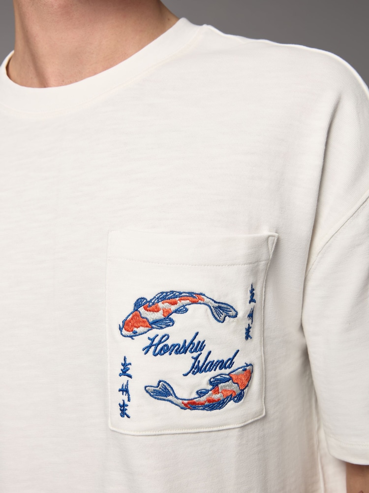 Кишеня кольору екрю - Вільний крій - Graphic Print Heavy Weight T-Shirt - Image 4 of 7
