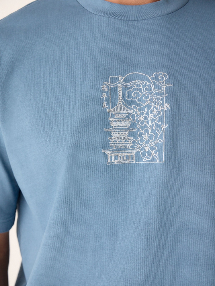 Blue Relaxed Fit 100% Cotton Heavyweight Japan Graphic T-Shirt - Image 9 of 9