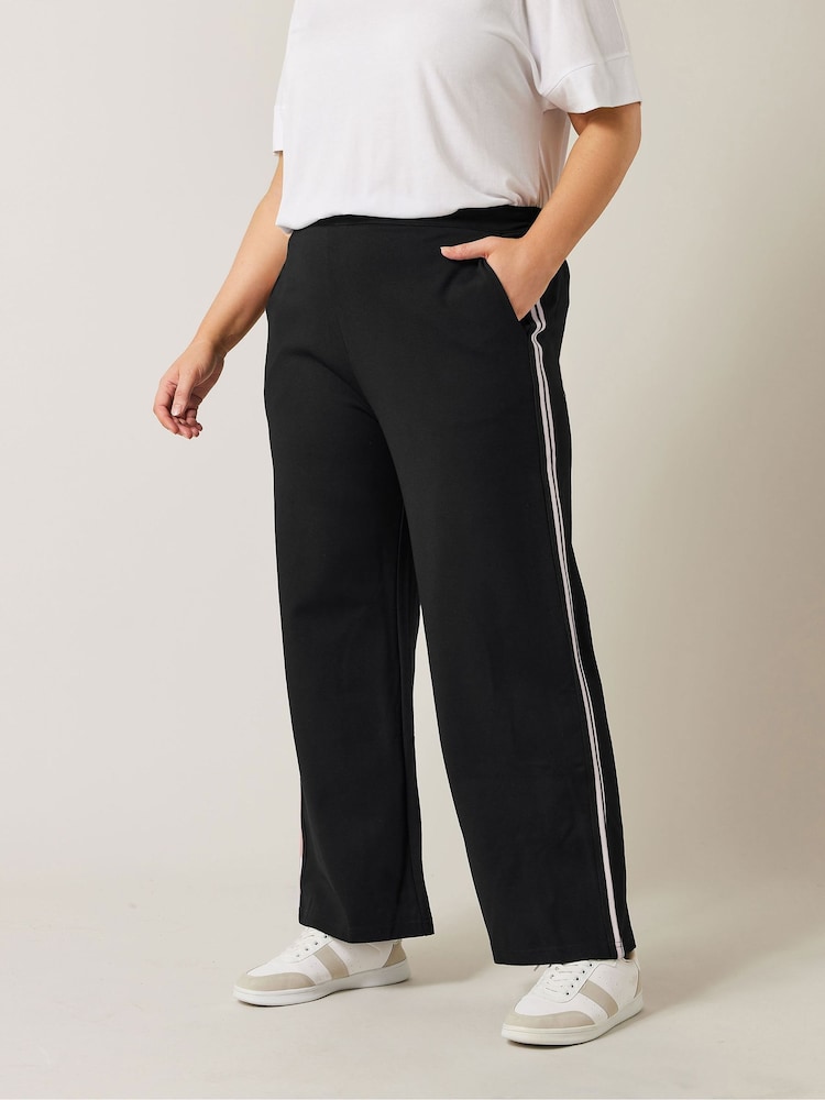 Evans Wide Leg Side Stripe Trousers - Image 1 of 4