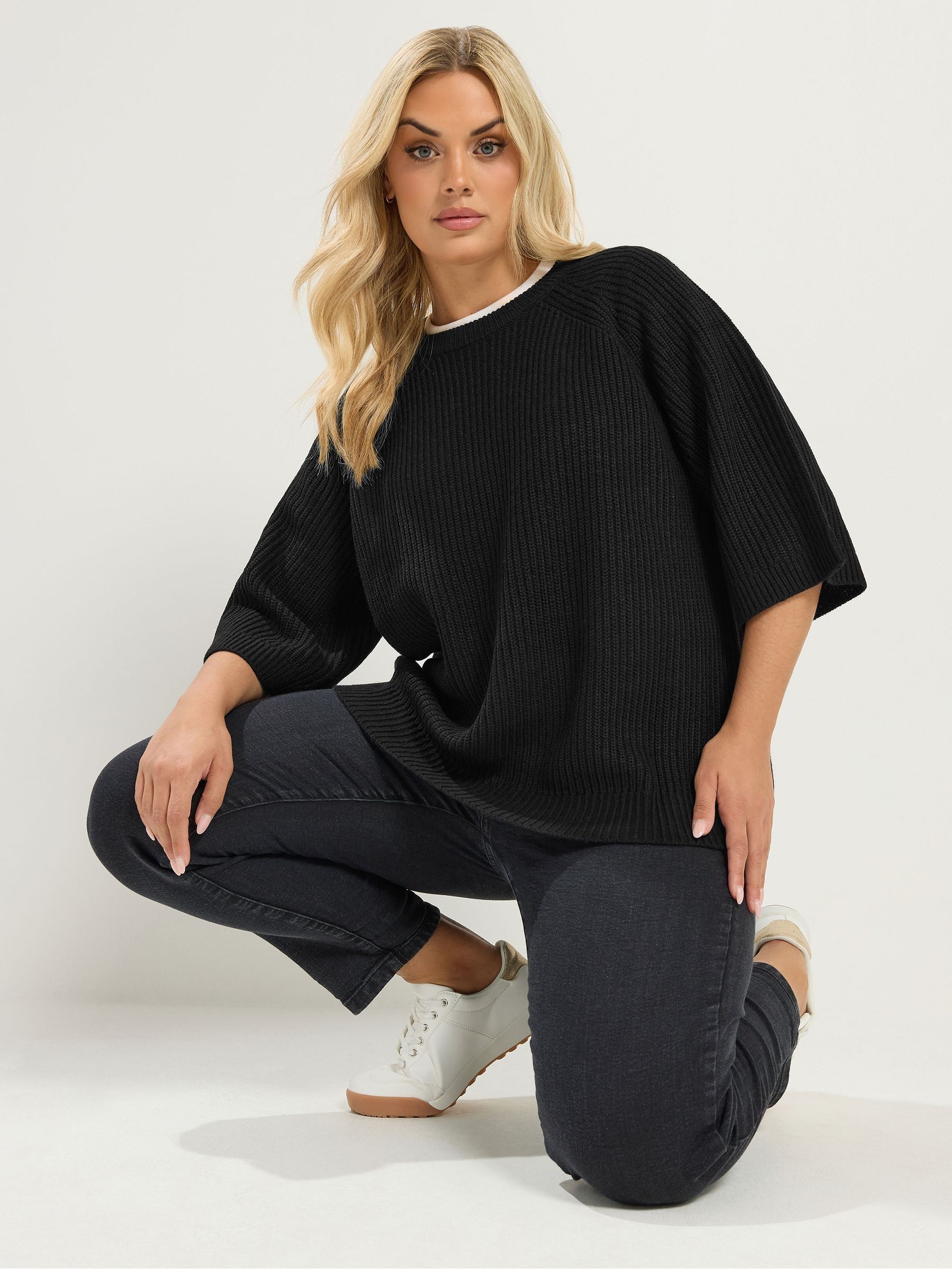 Yours Curve Women's Black Short Sleeve Knitted Top - Image 1