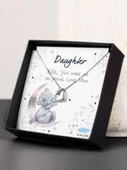 PMC Personalised Moon & Stars Me To You Heart Necklace and Box - Image 1 of 3
