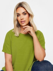 Yours Curve Green Ribbed T-Shirt - Image 4 of 4