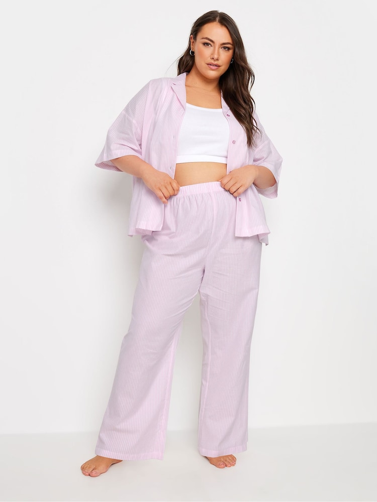 Yours Curve Gewebte, lange Jogginghose mit Streifen aus 100 % Baumwolle - Bild 2 von 5 Yours Curve Gewebte, lange Jogginghose mit Streifen aus 100 % Baumwolle - Bild 2 von 5