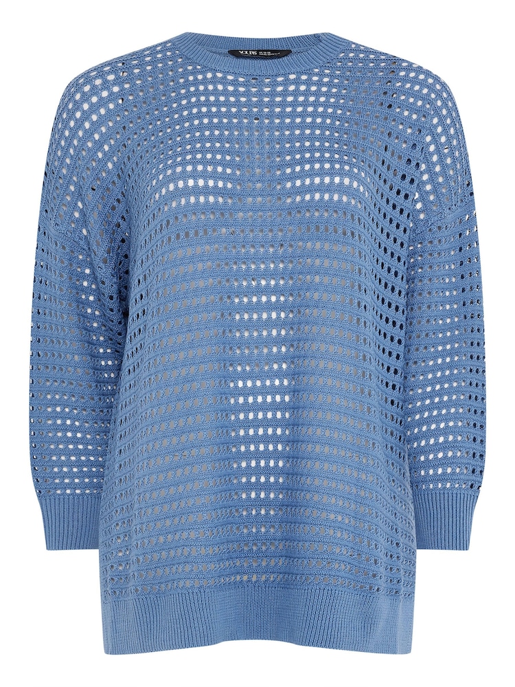 Yours Curve Blue Side Split Crochet Jumper - Image 5 of 5