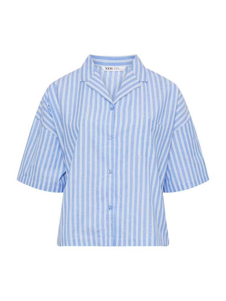 Yours Curve Boyfriend Woven Stripe 100% Cotton Pyjama Shirt - Imagen 5 de 5 Yours Curve Boyfriend Woven Stripe 100% Cotton Pyjama Shirt - Imagen 5 de 5