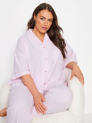 Yours Curve Pink Boyfriend Woven Stripe 100% Cotton Pyjama Shirt - Image 1 of 5