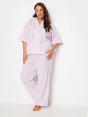 Yours Curve Pink Boyfriend Woven Stripe 100% Cotton Pyjama Shirt - Image 2 of 5