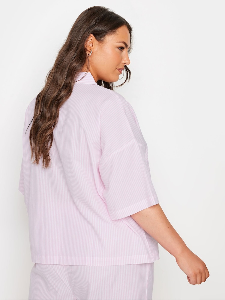 Yours Curve Pink Boyfriend Woven Stripe 100% Cotton Pyjama Shirt - Image 3 of 5
