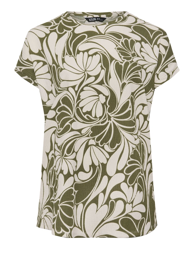 Yours Curve Green Round Neck Textured Grown On T-Shirt - Image 5 of 5