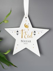 Natural Personalised 1st Eid Wooden Star Decoration by PMC - Image 3 of 3