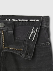 Gap Black Original Straight Fit Pull On Jeans (5-13yrs) - Image 5 of 5