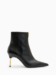 AllSaints Black Natasha Boots - Image 1 of 7