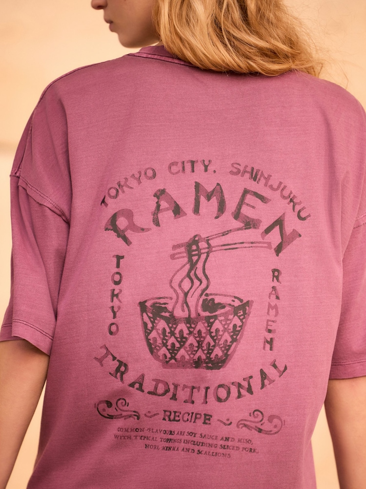 Plum Purple Relaxed Fit Skater Style T-Shirt - Image 4 of 8