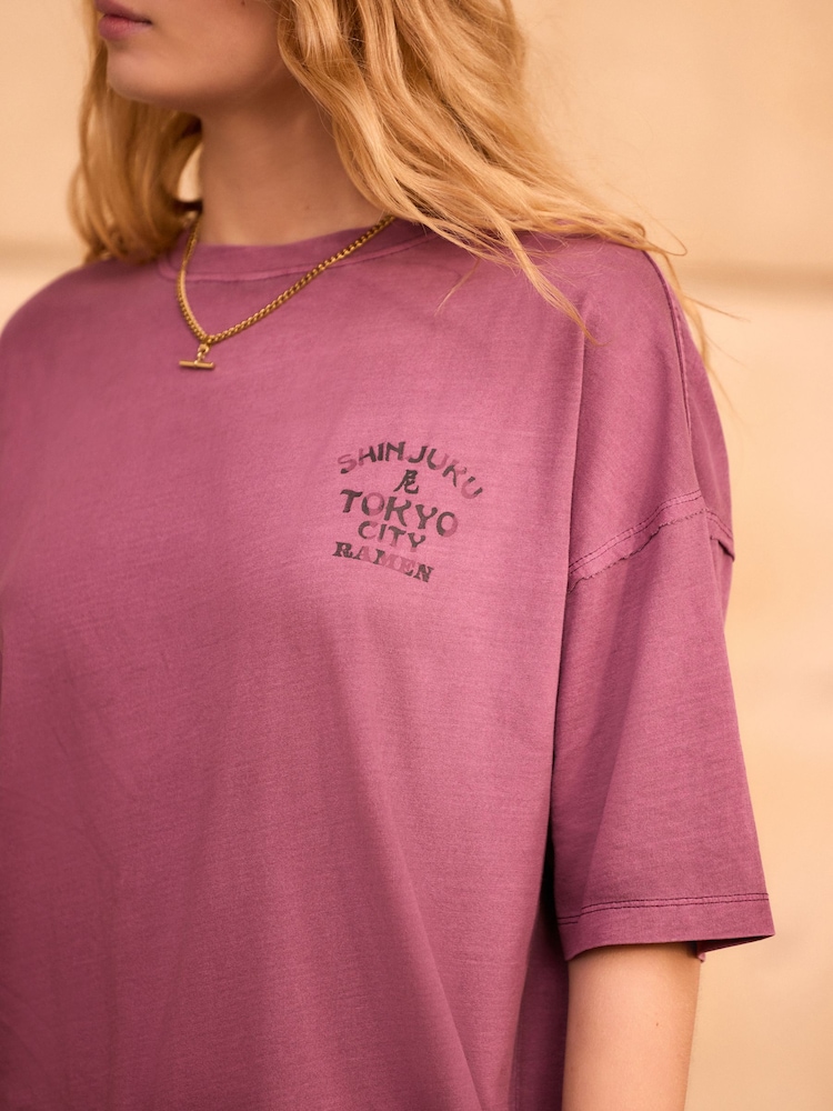 Plum Purple Relaxed Fit Skater Style T-Shirt - Image 5 of 8