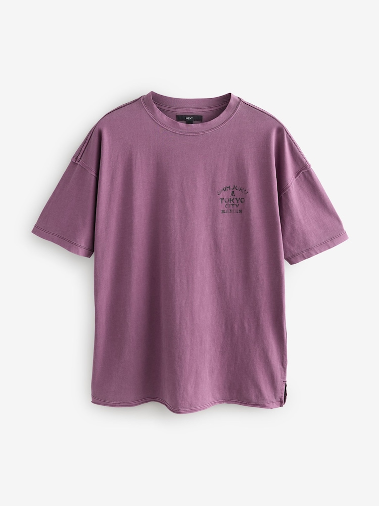 Plum Purple Relaxed Fit Skater Style T-Shirt - Image 6 of 8