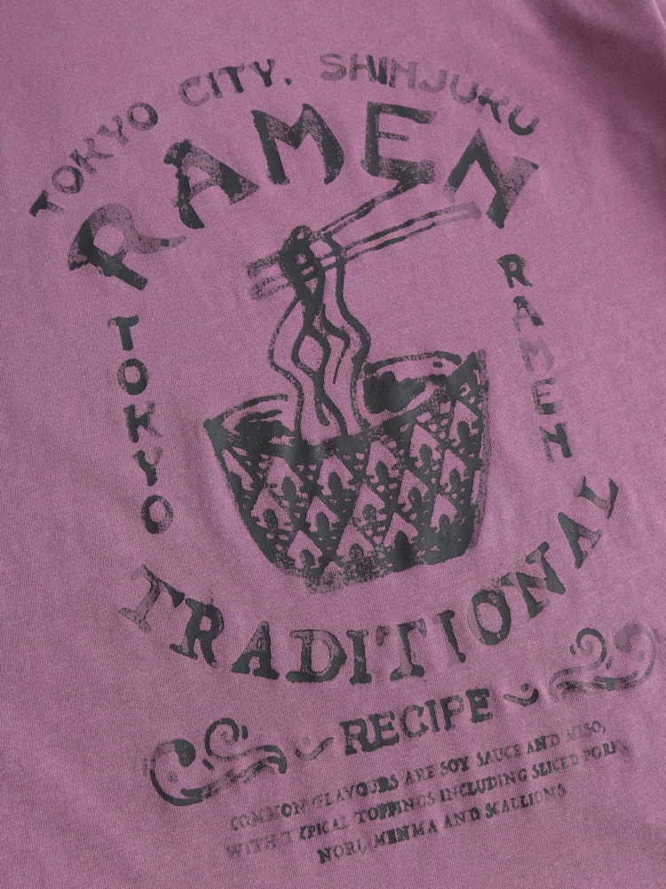 Plum Purple Relaxed Fit Short Sleeve Seam Detail Skater Style 100% Cotton T-Shirt - Image 8 of 8