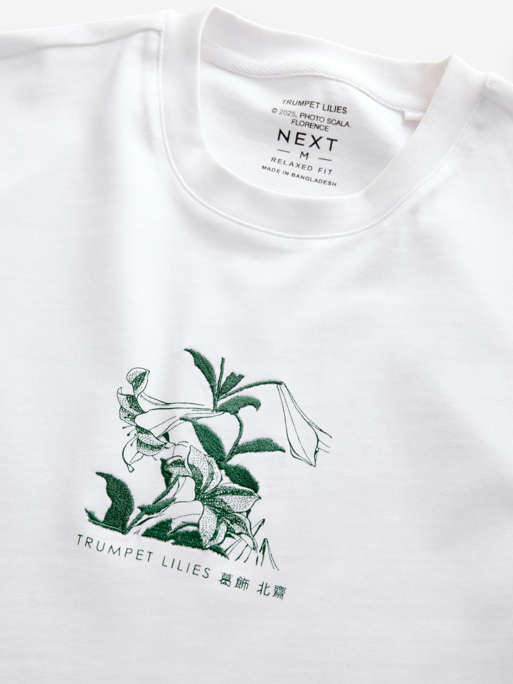Buy White Hokusai Floral Relaxed Fit Artist License T-Shirt from