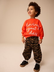 Black/Brown Tiger Print 100% Cotton Patterned Jersey Joggers (3mths-7yrs) - Image 2 of 8