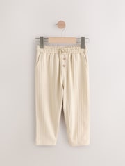 Ecru Off White Textured Jersey 100% Cotton Joggers (3mths-7yrs) - Image 1 of 5