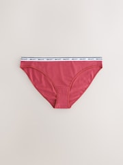 Estampado de cuadros - Pack de 7 bragas con logotipo - Imagen 2 de 13