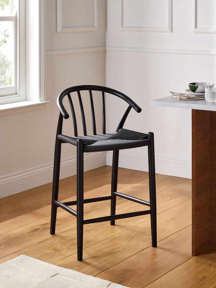 Jasper Conran London Black Bray Bar Stool - Image 1 of 8 Jasper Conran London Black Bray Bar Stool - Image 1 of 8