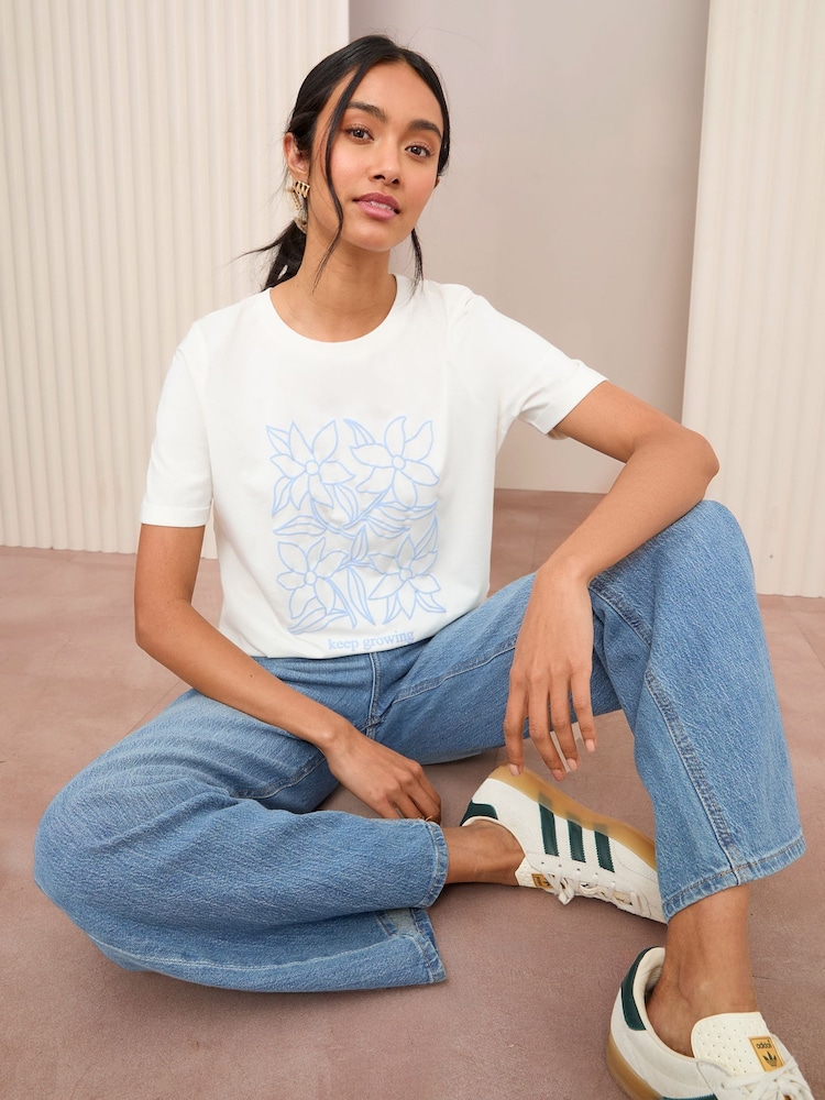 Friends Like These White Short Sleeve Slogan Easy T-Shirt - Image 1 of 4 Friends Like These White Short Sleeve Slogan Easy T-Shirt - Image 1 of 4