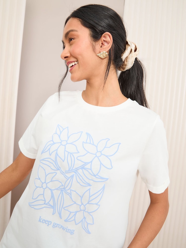 Friends Like These White Short Sleeve Slogan Easy T-Shirt - Image 2 of 4 Friends Like These White Short Sleeve Slogan Easy T-Shirt - Image 2 of 4