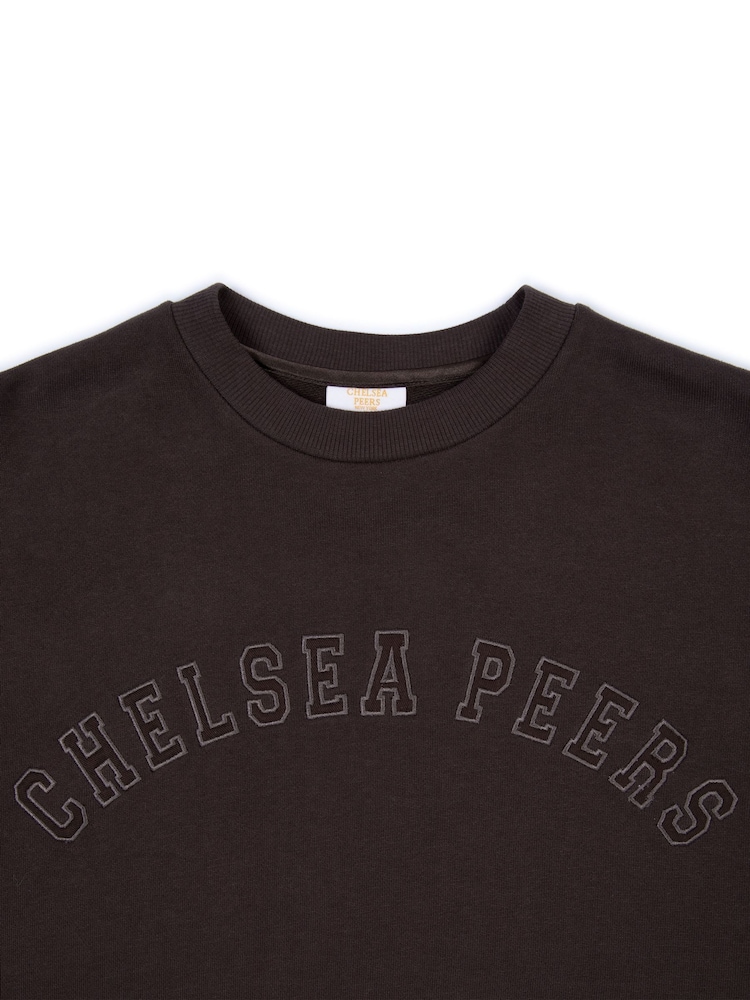Chelsea Peers Brown Cotton Embroidered Logo Sweatshirt - Image 3 of 3