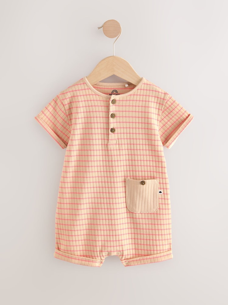 Tan Brown Pure 100% Cotton Stripe Romper - Image 1 of 1
