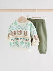 Green Bear Fairisle Baby Fleece Top and Joggers Set (0mths-2yrs) - Image 1 of 19