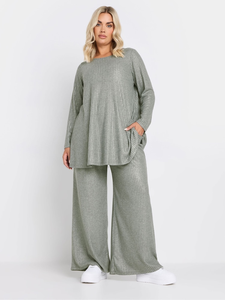 Yours Curve Grey Ribbed Foil Top - Image 2 of 5