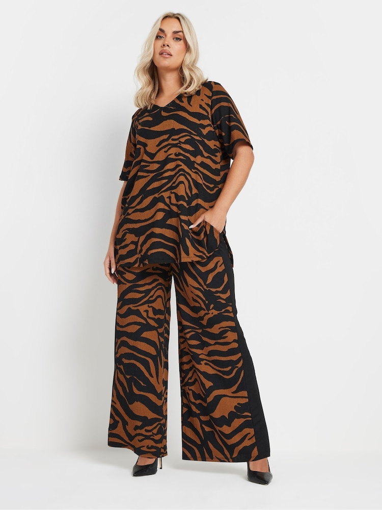 Yours Curve Black Zebra Print Side Stripe Trousers - Image 1 of 5