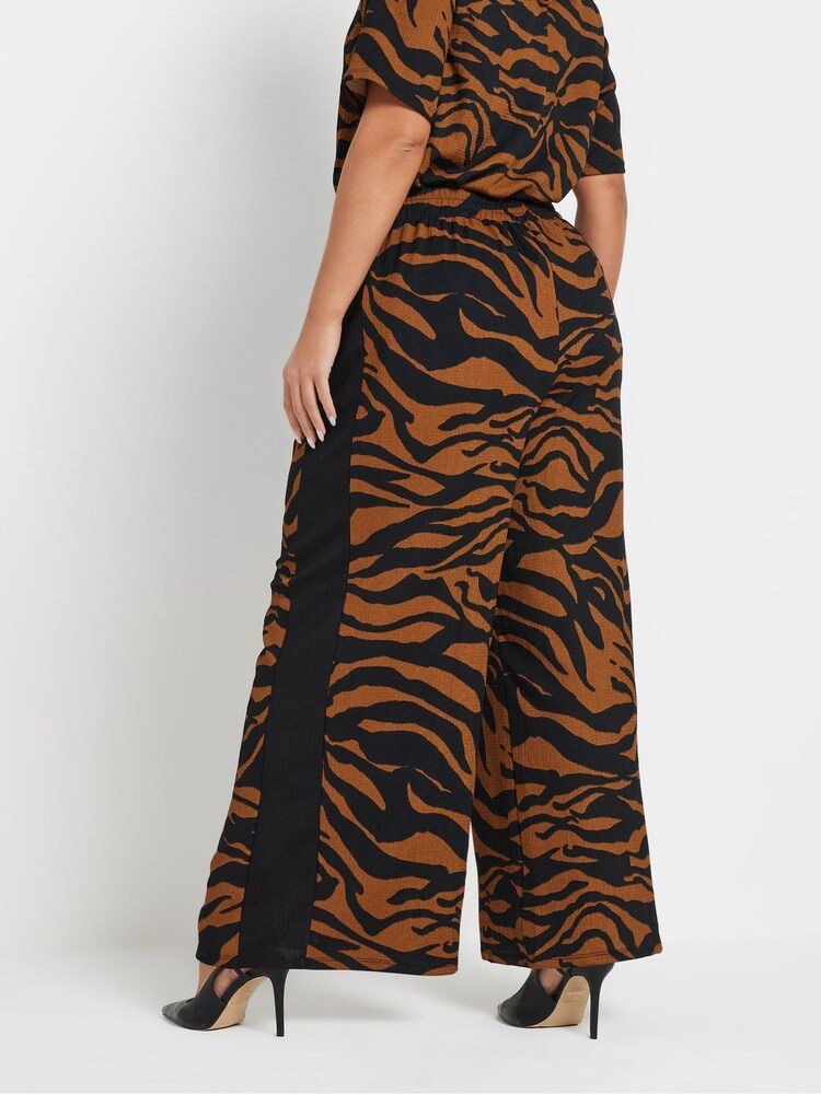 Yours Curve Zebra Print Side Stripe Trousers - Imagen 2 de 5 Yours Curve Zebra Print Side Stripe Trousers - Imagen 2 de 5