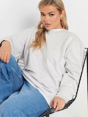 Yours Curve Grey 2-In-1 Jumper - Image 4 of 5