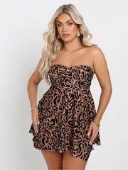 Yours Curve Brown Leopard Print Twist Hanky Hem Tankini - Image 1 of 6