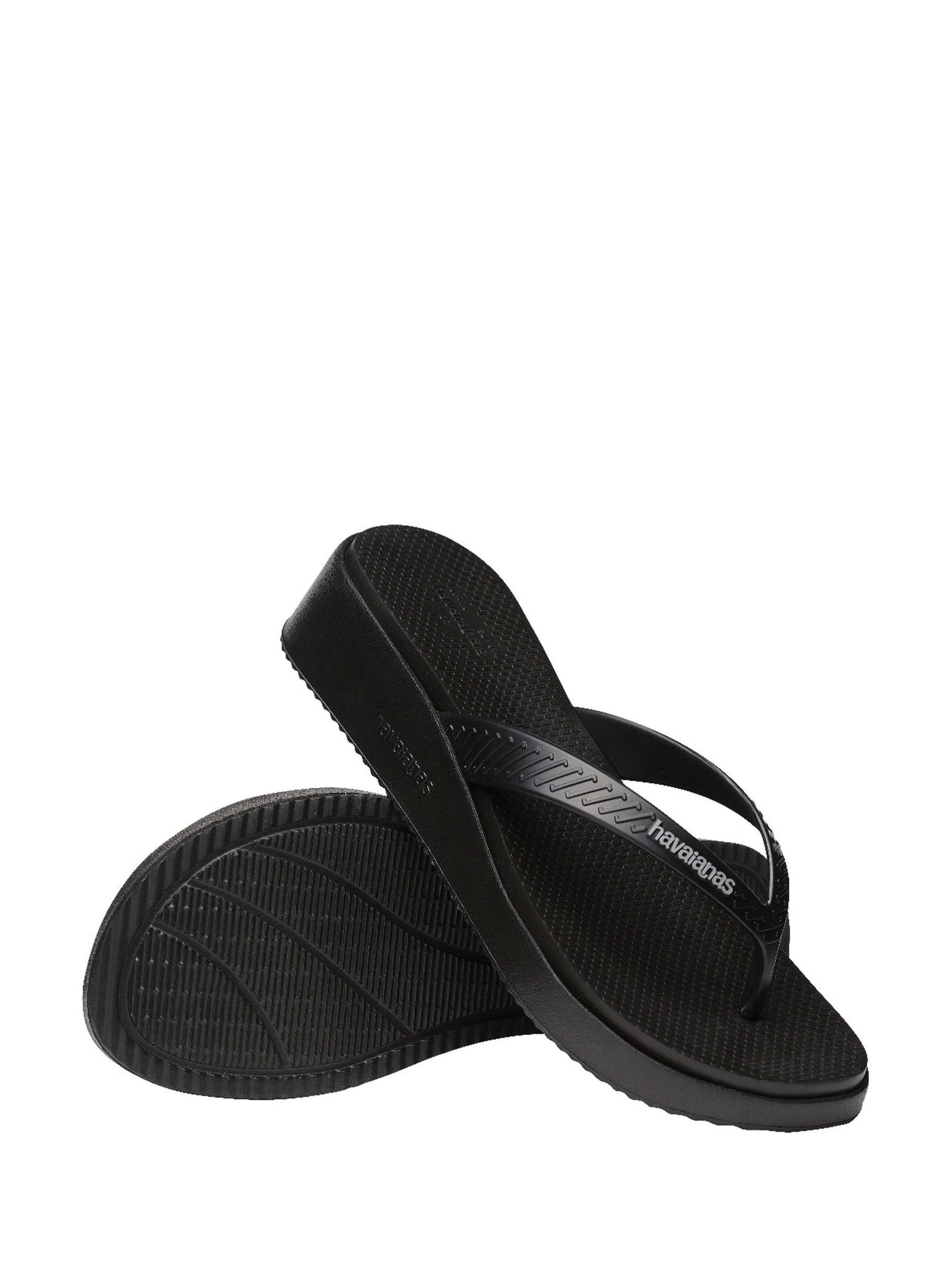 Next：日本 ブラック - Havaianas プラットフォーム ビーチサンダル