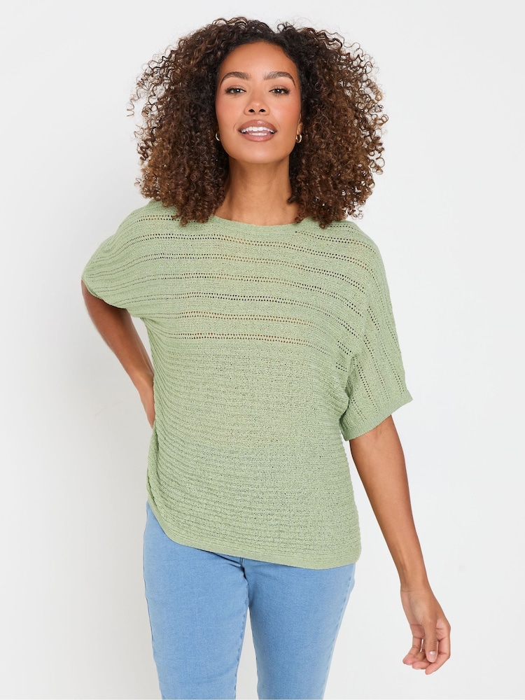 M&Co Green Slash Neck Short Sleeve Jumper - Image 1 of 5