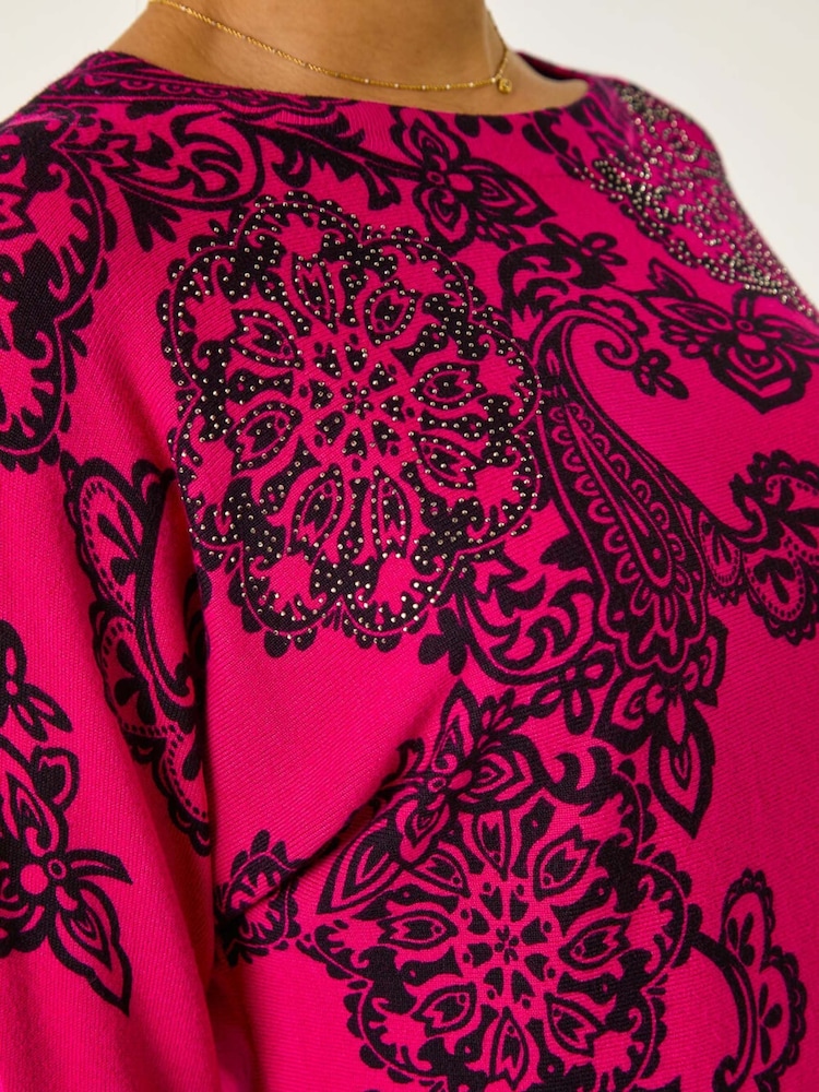 Roman Хенна принт Hotfix Detail Knit джемпер - Image 5 of 5