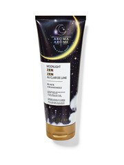 Bath & Body Works Black Chamomile Ultimate Hydration Body Cream 8 oz / 226 g - Image 1 of 1