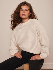 Mint Velvet White Cotton Blend Ribbed Jumper - Image 1 of 7