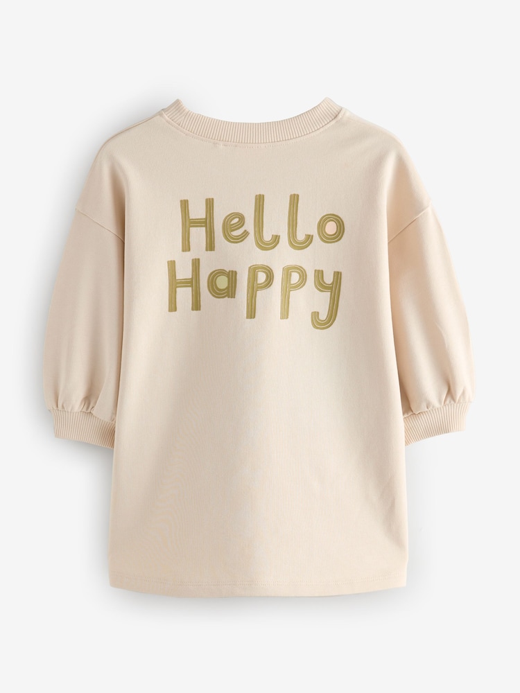 Ecru White Flower Sweatshirt Dress - Image 2 of 2