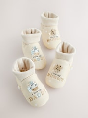 Neutral I Love Mummy/Daddy Baby Sock Top Bootie Shoes (0-18mths) - Image 1 of 7