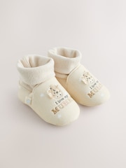 Neutral I Love Mummy/Daddy Baby Sock Top Bootie Shoes (0-18mths) - Image 6 of 7